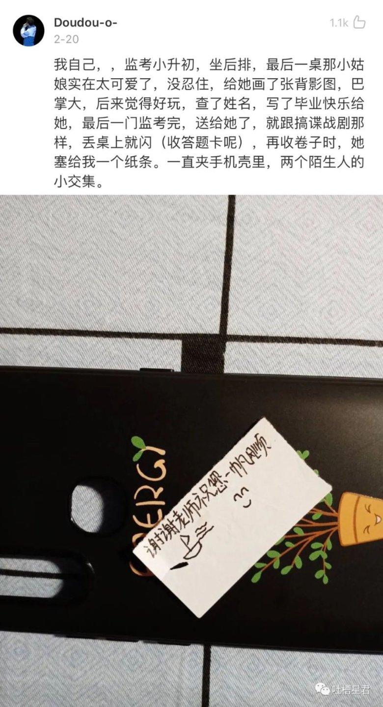 新能源汽车能在家冲电吗知识星球-专业知识共享平台